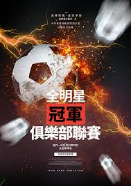 远航体育_电竞视频直播平台_体育新闻更新中心