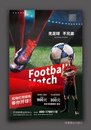 远航体育_世界杯足球直播_热门国际资讯中心