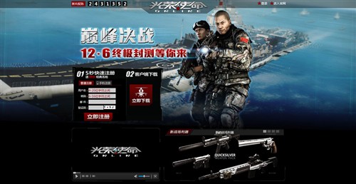 “开云电竞app下载安装”舌头发白麻木怎么治疗(图2) 开云电竞