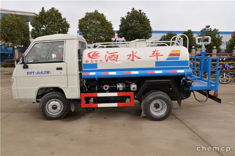 开云电竞app下载安装