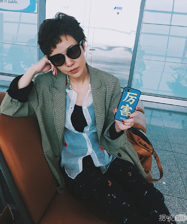 成都石化工业学校出席中国化工教育协会第四届五次理事会_开云电竞官网(图3) 开云电竞官网