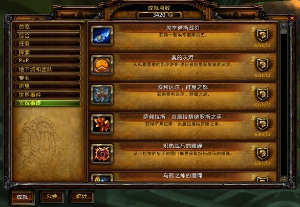 乐约健康助力武大人民医院创新“云上医疗”“开云电竞app下载安装”(图2) 开云电竞官网