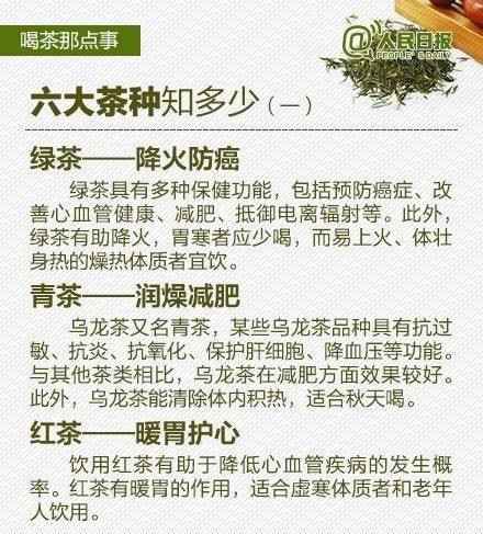 成都石化工业学校出席中国化工教育协会第四届五次理事会_开云电竞官网(图4) 开云电竞官网