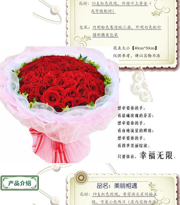 南京在哪家治牛皮癣好‘开云电竞官网’(图3) 开云电竞官网