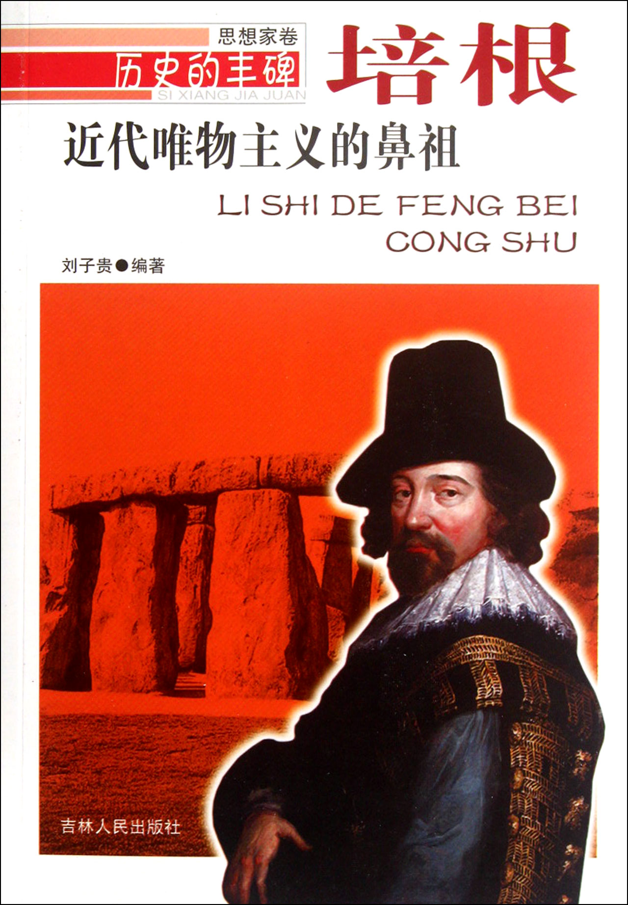 【开云电竞】上肢固定网布上肢吊带-蒙泰护理(图1) 开云电竞app下载安装