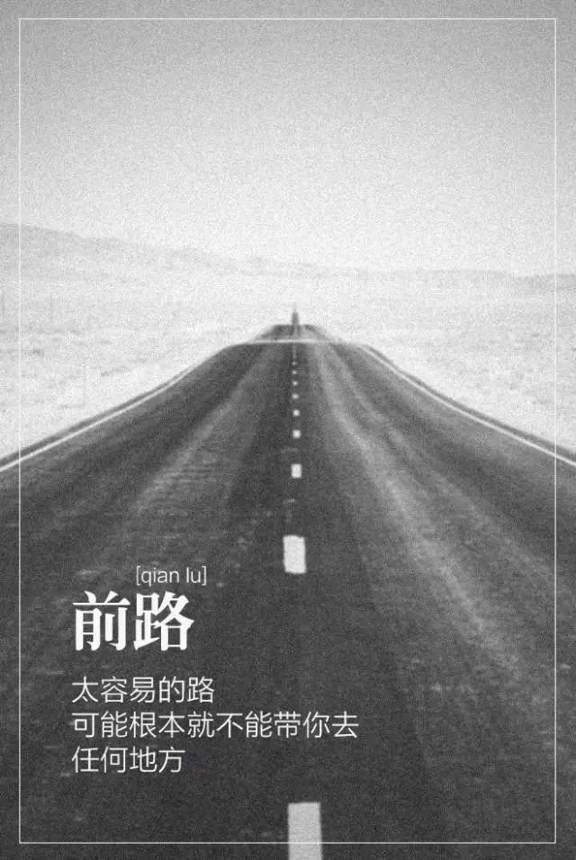 开云电竞官网-吴梦军:坚持产教融合 打造职业教育改革样板(图2) 开云电竞app下载安装