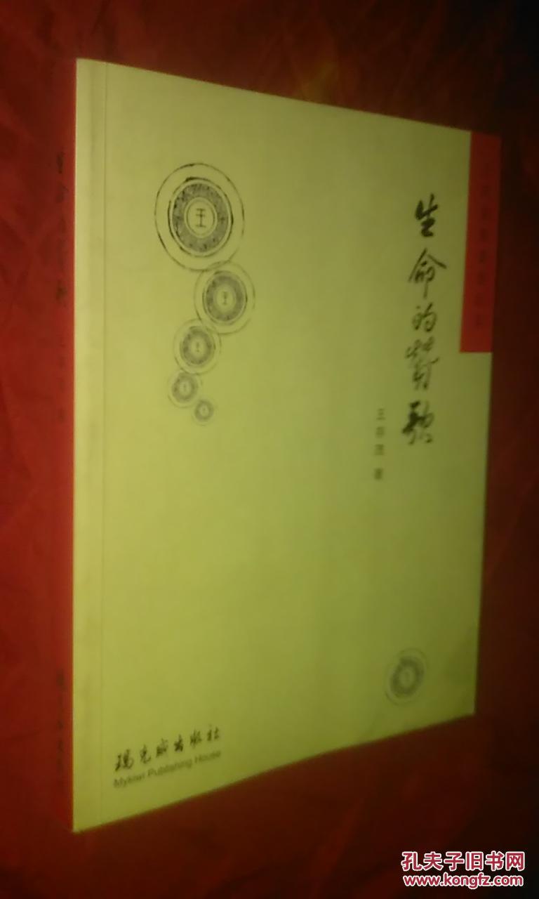 印度决定延长禁止进口中国牛奶及奶制品期限“开云电竞官网”(图2) 开云电竞