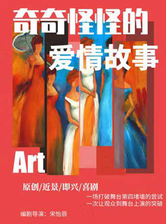 开云电竞app下载安装