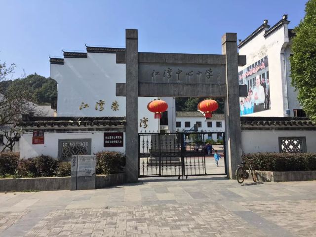 “开云电竞”高校2000多名学生信息遭泄露疑被用于逃税(图3) 开云电竞官网