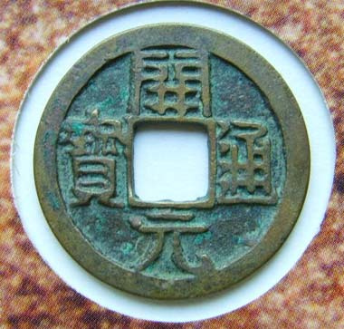 开云电竞app下载安装