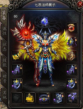 臭氧油抑菌液‘开云电竞app下载安装’(图2) 开云电竞