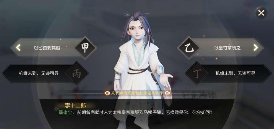 ‘开云电竞官网’治疗白癜风需要多长时间(图2) 开云电竞app下载安装