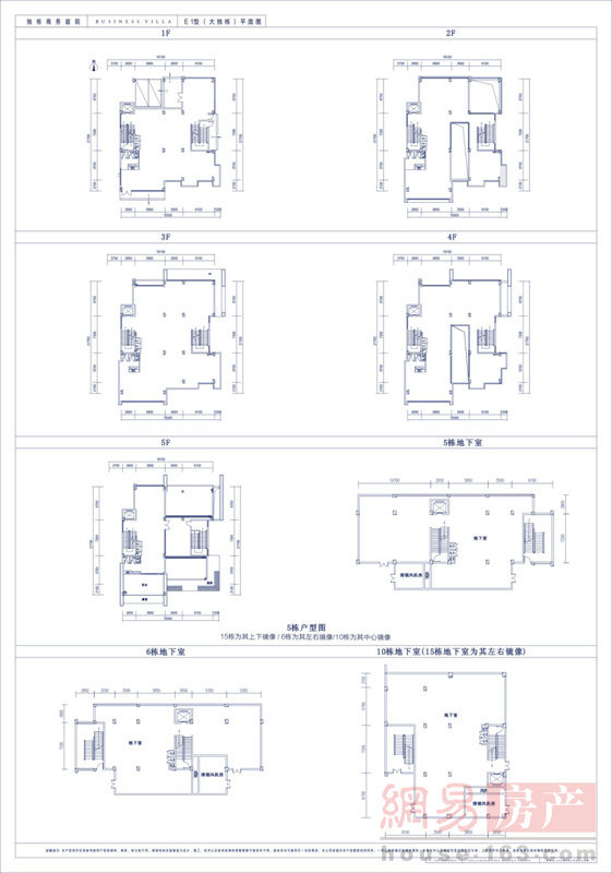 【开云电竞app下载安装】福建感染H7N9禽流感病例增至3例(图2) 开云电竞
