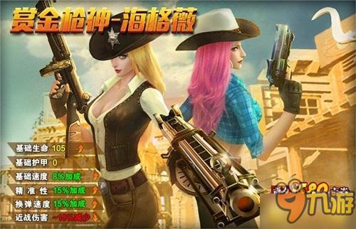 柚子皮丢掉 看看柚子皮的妙用有哪些:开云电竞官网(图1) 开云电竞