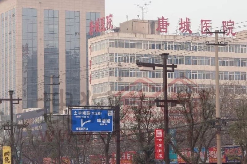 “开云电竞官网”遏制药费过快上涨将成为大趋势(图4) 开云电竞