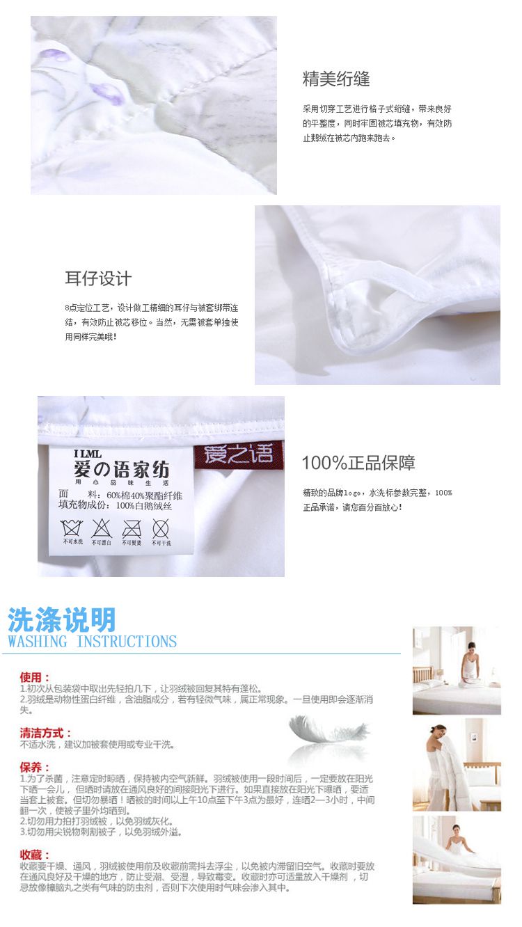 开云电竞app下载安装