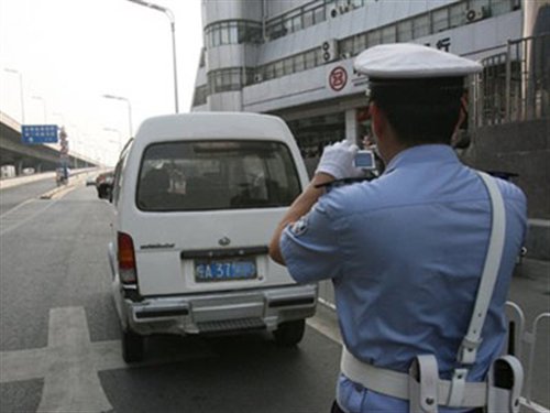 ‘开云电竞’做无痛肠镜需要多少钱(图4) 开云电竞