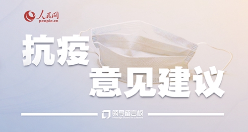 艾叶苦辛生温熟热艾姜煮鸡蛋改善女性寒性痛经症状_开云电竞(图2) 开云电竞