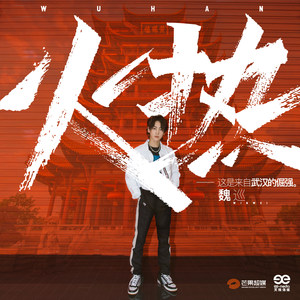 艾叶苦辛生温熟热艾姜煮鸡蛋改善女性寒性痛经症状_开云电竞(图3) 开云电竞官网