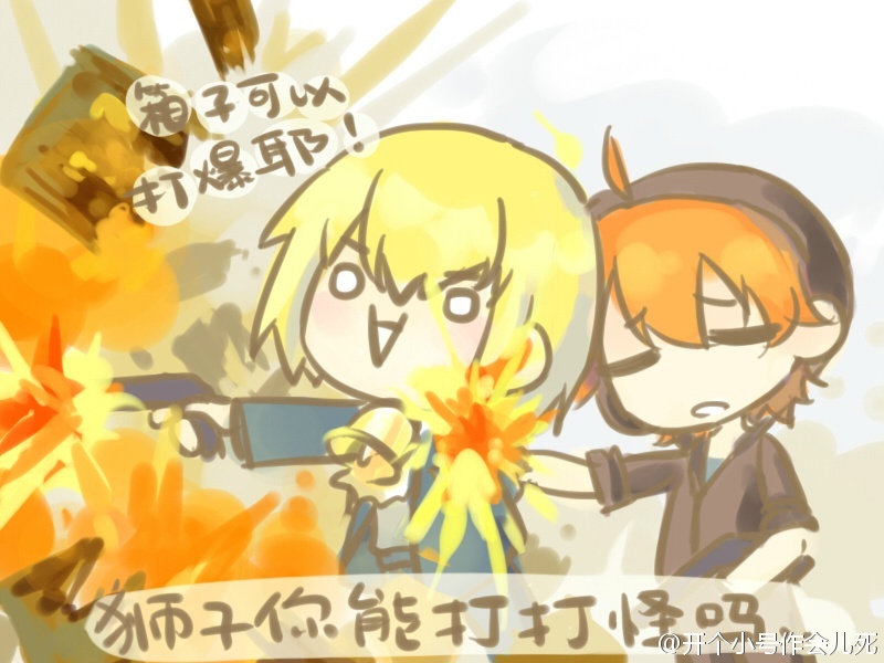 【开云电竞】足疗也有禁忌人群 哪些人不适合做足疗(图2) 开云电竞官网