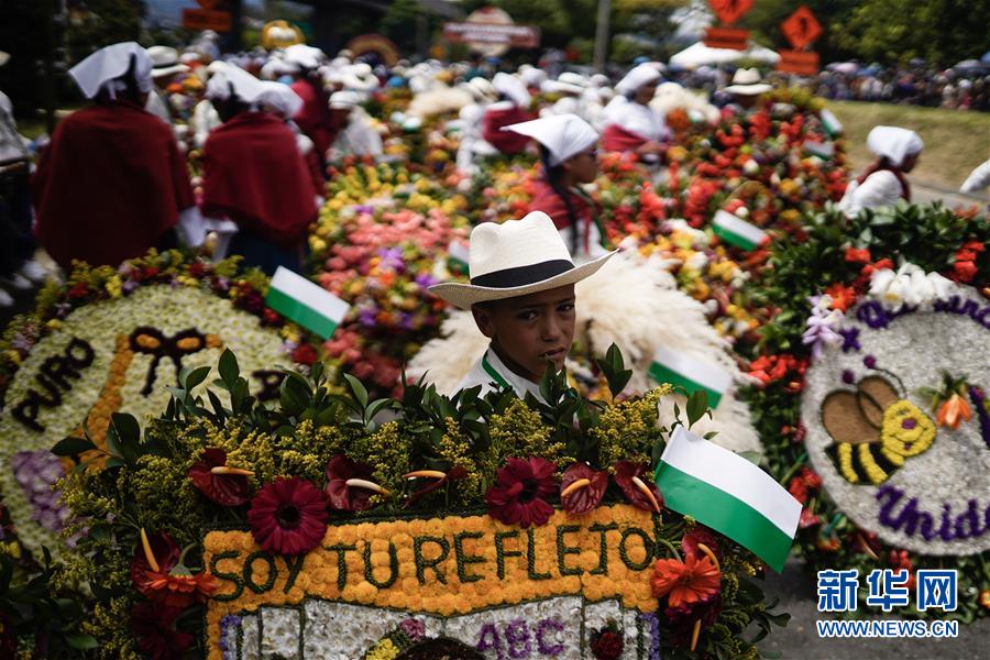 开云电竞app下载安装