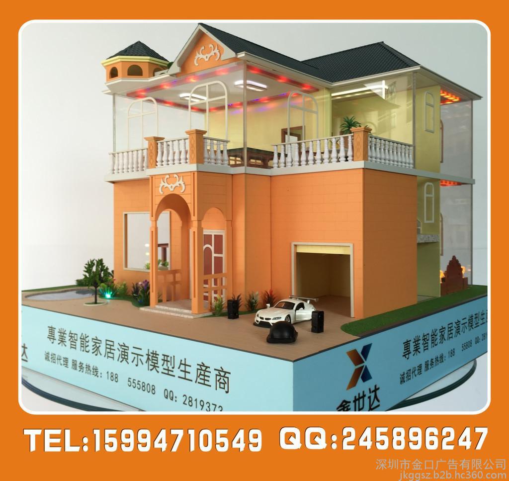 开云电竞app下载安装