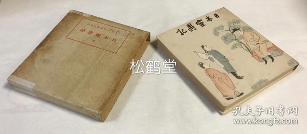 开云电竞app下载安装:青海 职业教育助贫困户脱贫(图2) 开云电竞