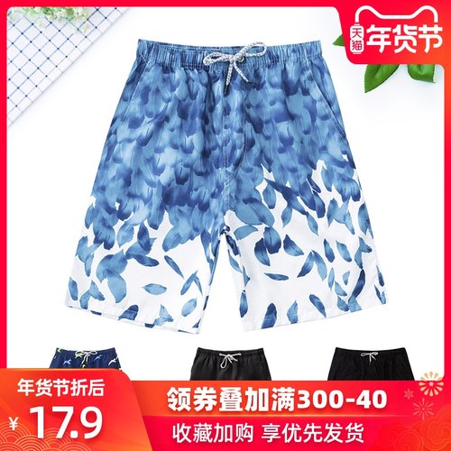 开云电竞app下载安装