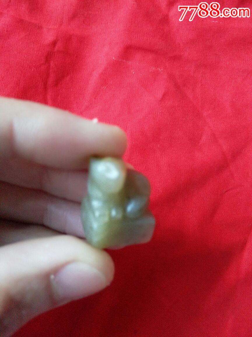 南京牛皮癣哪个医院好‘开云电竞官网’(图4) 开云电竞app下载安装