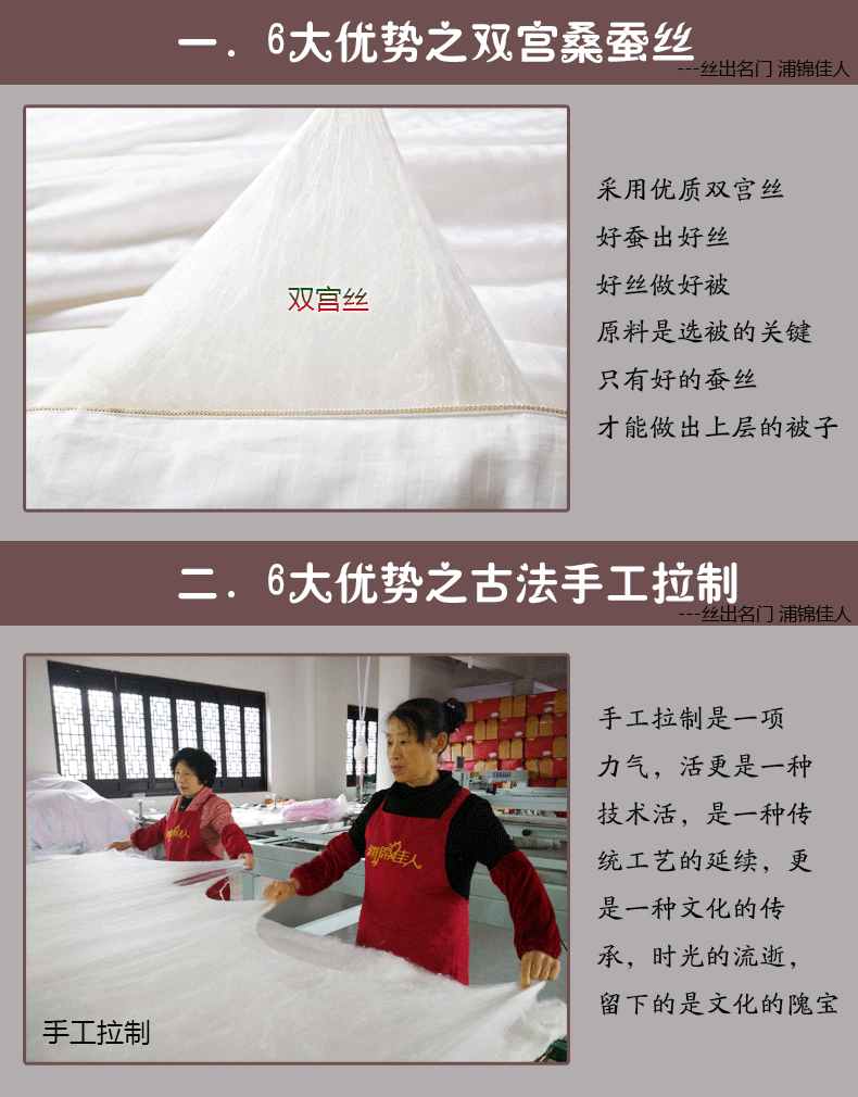 排毒养颜吃什么好 排毒养颜食物推荐_开云电竞app下载安装(图2) 开云电竞