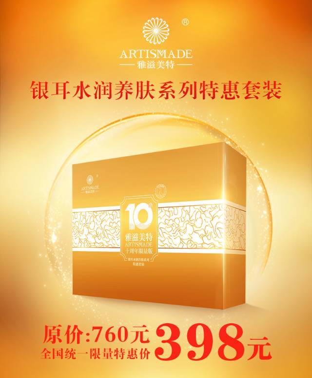 口臭怎么办多喝水能缓解【开云电竞官网】(图2) 开云电竞app下载安装