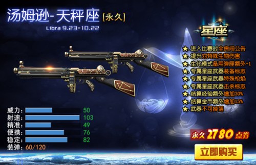 口臭怎么办多喝水能缓解【开云电竞官网】(图3) 开云电竞官网