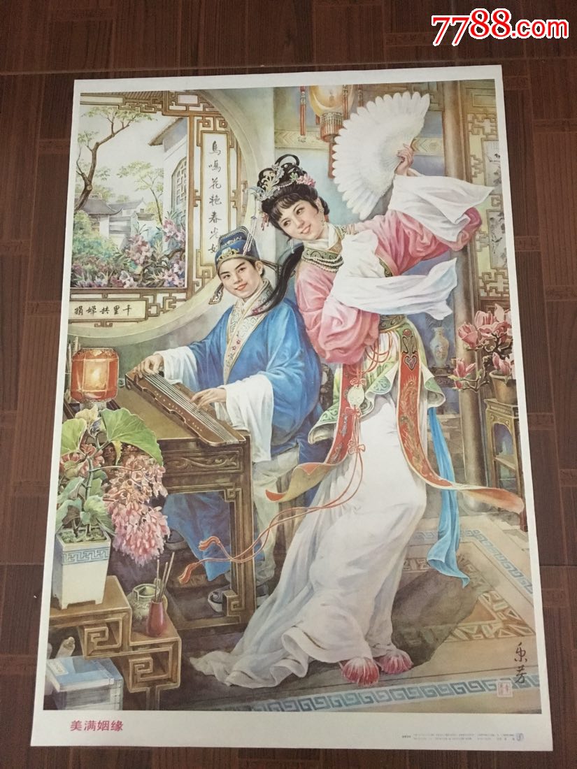 ‘开云电竞官网’美国护士研制出降低压疮发生率的革命性发明(图3) 开云电竞官网