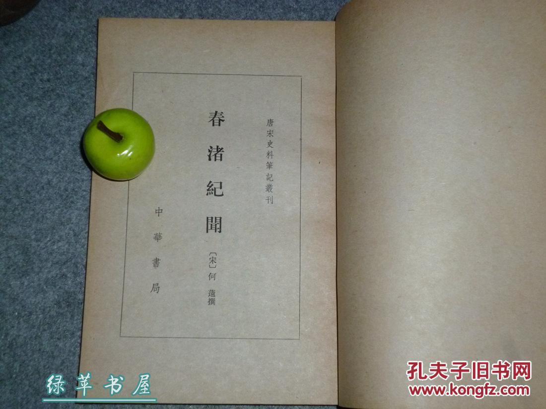 开云电竞app下载安装-穗港深化职业教育合作,将共建共享实训场所(图3) 开云电竞