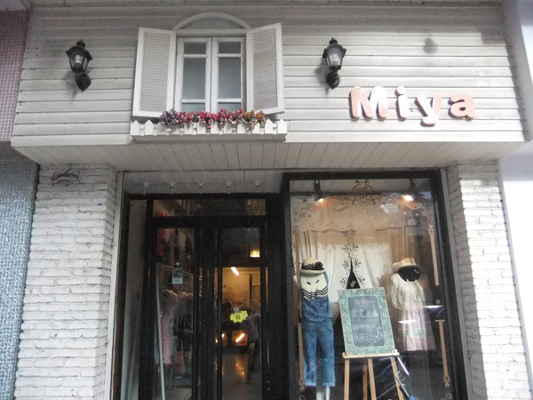 开云电竞官网|兰州肛裂怎么调理(图2) 开云电竞app下载安装