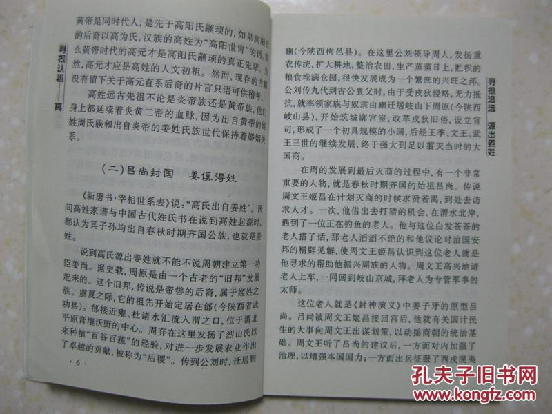 陆道培医院:80%为公立医院拒之门外的危重患者|医脉3分钟“开云电竞app下载安装”(图1) 开云电竞