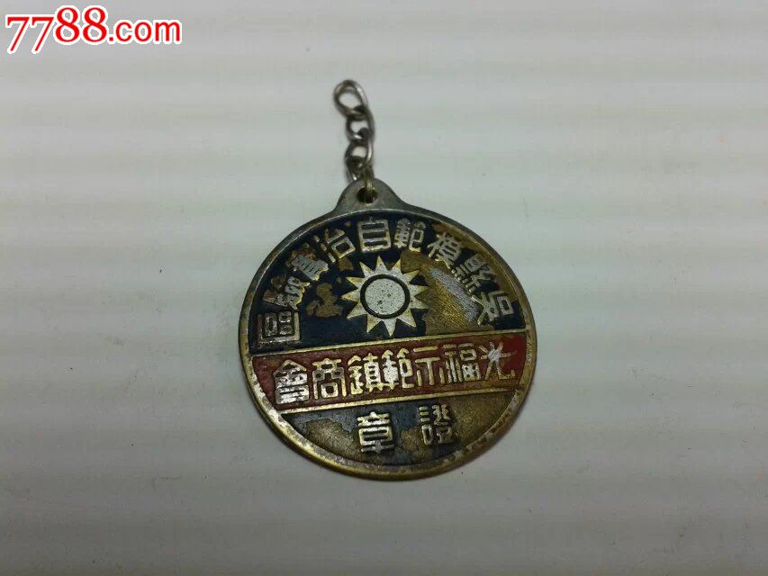 开云电竞app下载安装