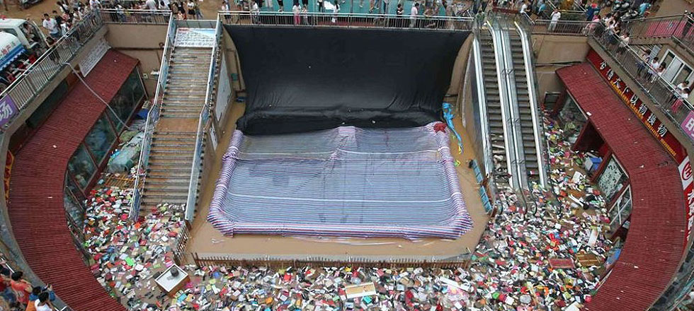 开云电竞app下载安装