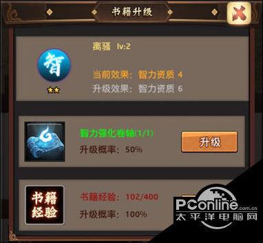 北京新东方薄乐:要有一颗爱学生的心|开云电竞(图1) 开云电竞官网