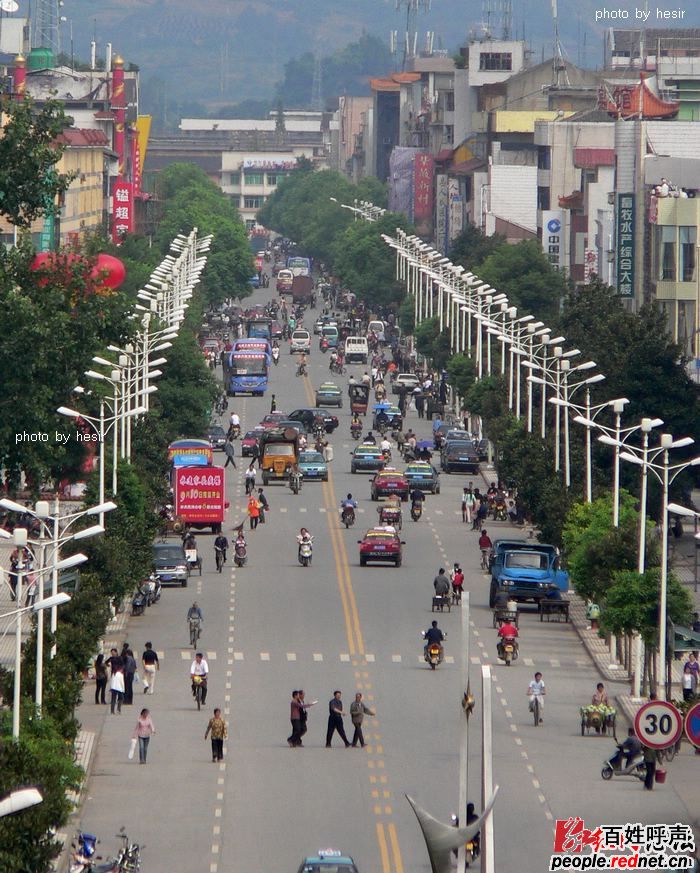 开云电竞app下载安装