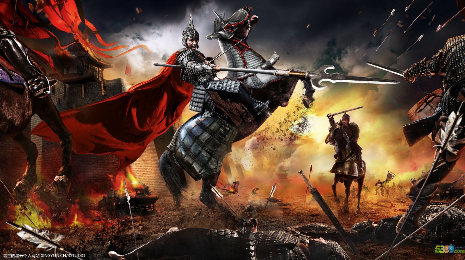 开云电竞app下载安装