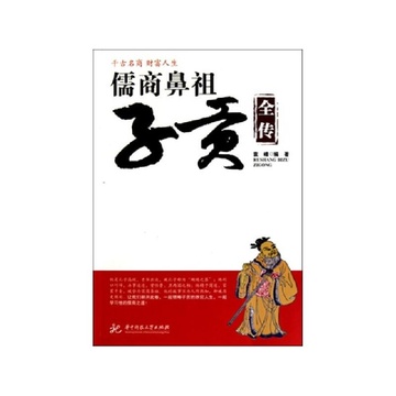 ‘开云电竞官网’简阳职高参加成都中职学校中高职衔接技能大赛获佳绩(图2) 开云电竞app下载安装