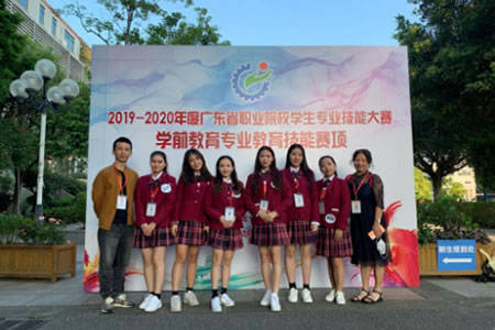 ‘开云电竞’
广州城建职业学院学前教育专业学生获广东省职业院校技术大赛二等奖(图3)