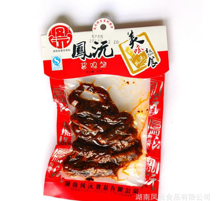 【开云电竞】南京天佑医院:家长们应该如何正确的引导和预防孩子患上多动症呢(图3) 开云电竞