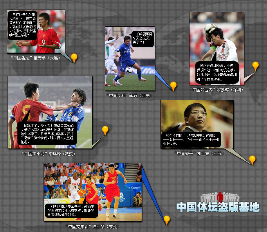 开云电竞官网:重庆:民办中职校10学生须配一电脑(图1) 开云电竞官网