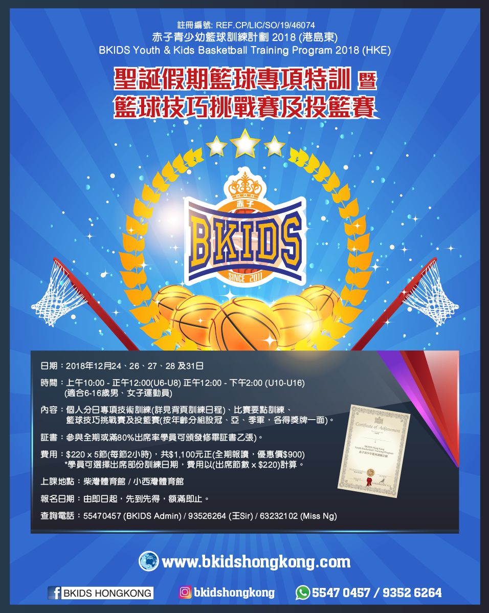 北京成立食品药品安全专家委员会“开云电竞官网”(图1) 开云电竞app下载安装