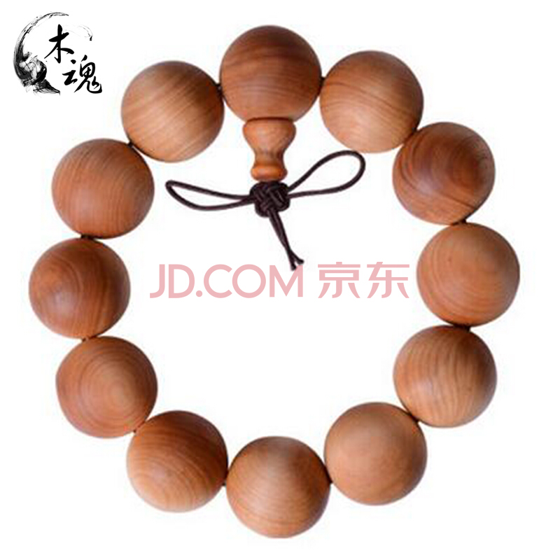 输一瓶液付出多少代价血管变脆肝肾受累:开云电竞官网(图2) 开云电竞