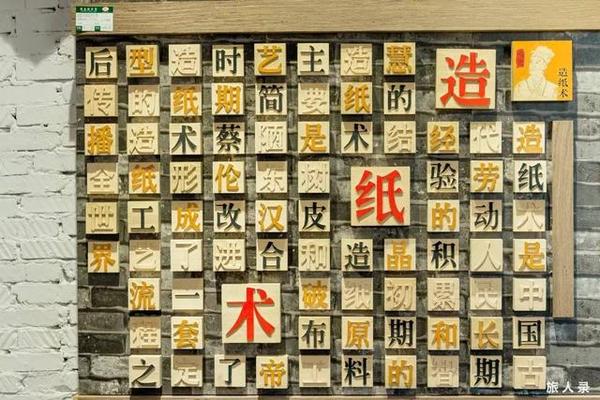 新东方“梦想之旅”汕头站:做自己最喜欢的事|开云电竞官网(图2) 开云电竞app下载安装