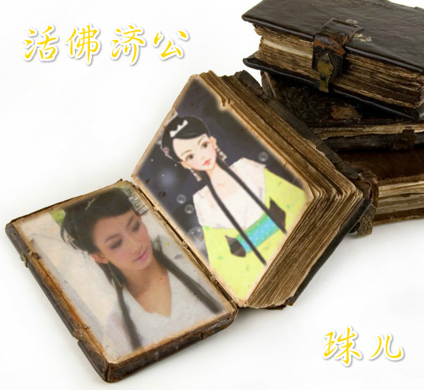 【开云电竞app下载安装】高分子绷带更适合骨折固定治疗(图3) 开云电竞官网