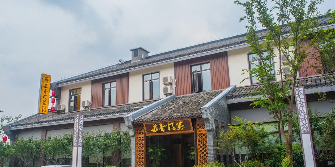 【开云电竞app下载安装】高分子绷带更适合骨折固定治疗(图1) 开云电竞